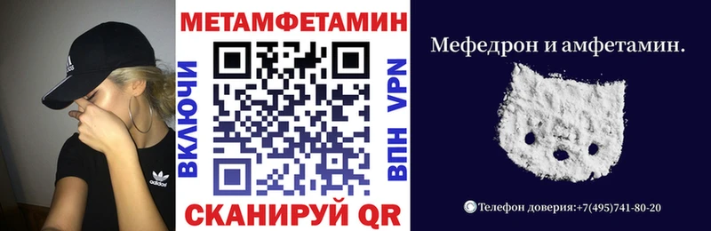 Amphetamine Розовый  цены наркотик  Карталы 
