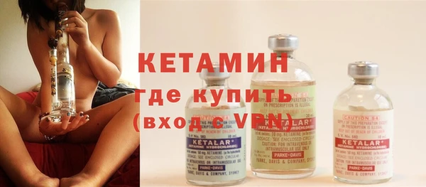 кокс Арсеньев