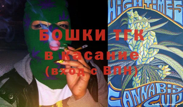 кокс Арсеньев