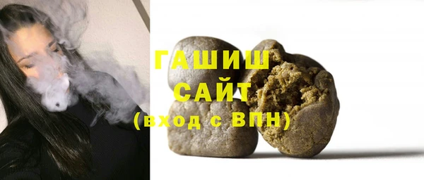 кокс Арсеньев