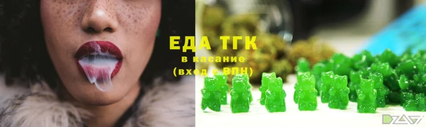 кокс Арсеньев