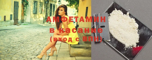 мефедрон Аркадак