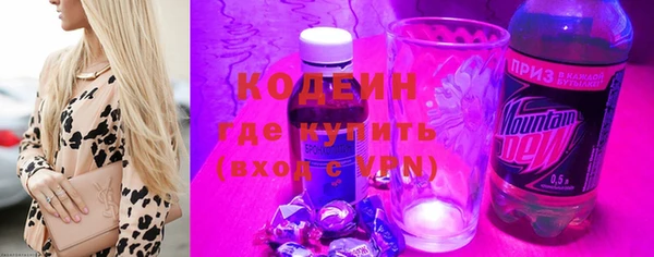 кокс Арсеньев