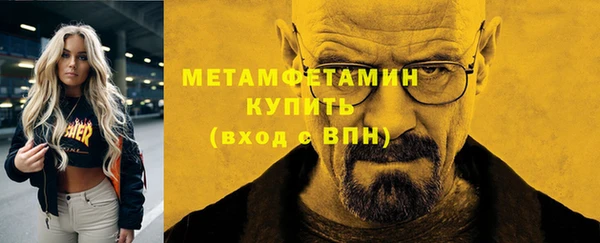 кокс Арсеньев