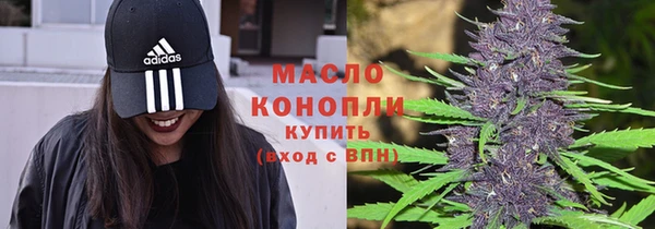 кокс Арсеньев
