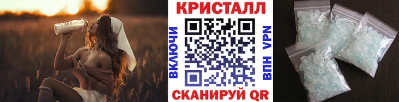 МЕГА вход  Карталы  Метамфетамин Декстрометамфетамин 99.9% 