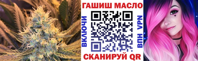 Дистиллят ТГК жижа  darknet Telegram  MEGA   Карталы  как найти закладки 