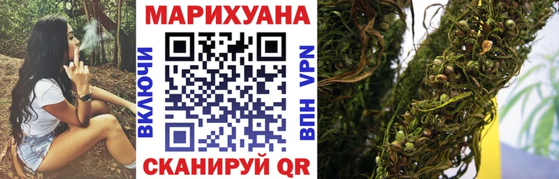 Бошки марихуана планчик  даркнет сайт  Карталы 